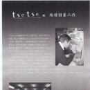 공감토탈하우스