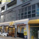 소담동_한국전력공사 앞 이미지