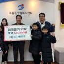 원 태권도장 이미지