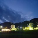 네덜란드풍차농촌체험휴양마을 이미지