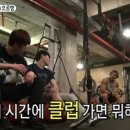 골드 헬스클럽 이미지