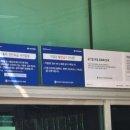 현대자동차 하단점 이미지