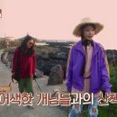 해안민박 이미지