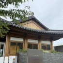 엘로우잔디 | 경주여행, 경주 보문단지 뷰맛집 카페 엘로우 내돈내산 후기
