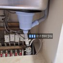 아크로타워아파트 내 도로(1) | [대구 수성구 설비] 만촌동 수성아크로타워 싱크대 막힘 역류 및 수전 교체 해결 후기
