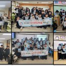 북원중학교 이미지