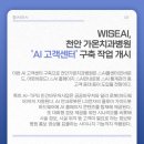 에이아이치과의원 이미지