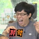 디에스캔들 | 롯데본점 | 디에스앤더가 팝업 후기 (연장/할인소식)