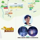 (주) 산수유 네이버블로그