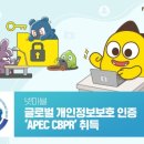 우리전재상사