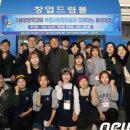 부림분식 이미지