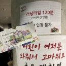 반포식스 대학로점 이미지