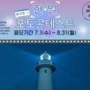 한일인쇄 - 상주시 | 한일인쇄