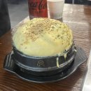 삼가역약국 | [서울] 종로3가 삼겹살 맛집 참돼짓간 종로본점