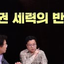 포청천 이미지