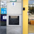 나누리통신 이미지
