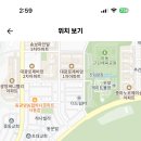 광양백운고등학교 이미지