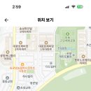 전남 2024학년도 광양백운고등학교 역사 시간강사 채용 공고 ( 2024.09.19 (수) 마감 ) 이미지