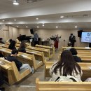 여의도침례교회 우리들학교 초청행사 이미지