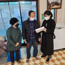 신정3동경로당 이미지