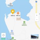 서화수산 이미지