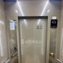 공도주은청설아파트 이미지