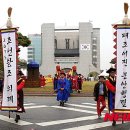 전라북도 전주시청 이미지