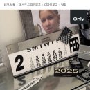 치킨인더랩 네이버블로그