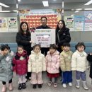 아띠어린이집 이미지