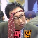 만월주가