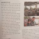 먼동이틀때 이미지