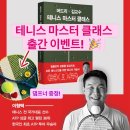 정현서점 네이버블로그