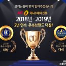 중소벤처기업연구소 이미지