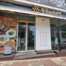 황금돼지PC샵 이미지