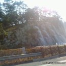 서진주IC 인공폭포 이미지