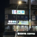 운동쟁이 | 정릉 필라테스 운동쟁이 pt 그룹레슨 후기