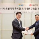 캠퍼스주유소 이미지