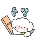 오아유네일