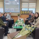 보령기원
