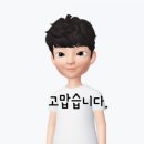 수홈인테리어 이미지
