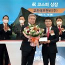 터치에프앤비 이미지