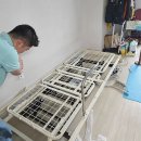 바른의료기 | 쿠팡보다 빠른 로켓 복지용구 전동침대 대여 설치 후기 By 삼송,지축