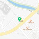 오리샤브엔야채불고기 네이버블로그