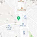 파랑새래미안공인중개사사무소 이미지