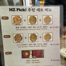 박가네분식 - 용산구 새창로 181 | [종로] 광장시장 먹거리 박가네 빈대떡 내돈내산 후기