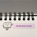 라이킷버터