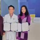 의료법인이젠의료재단 이미지