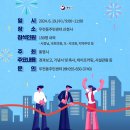 무전동주민센터 이미지