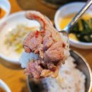 오리촌 | 양산오리고기 맛집 정원오리촌 솔직후기