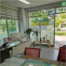 테마부동산공인중개사사무소 네이버블로그